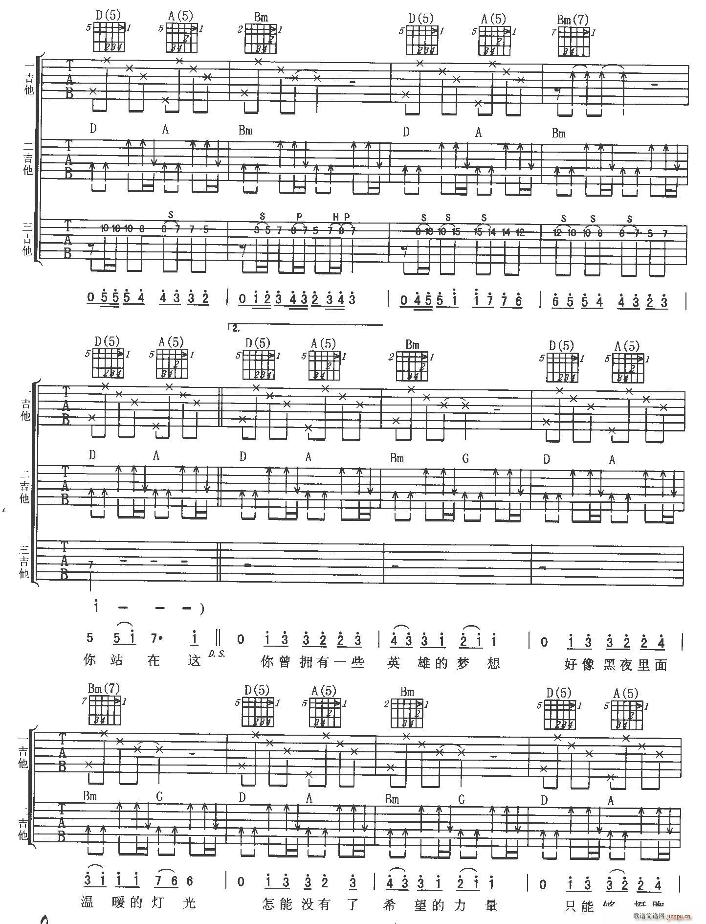 ��һ��02(�����V)6