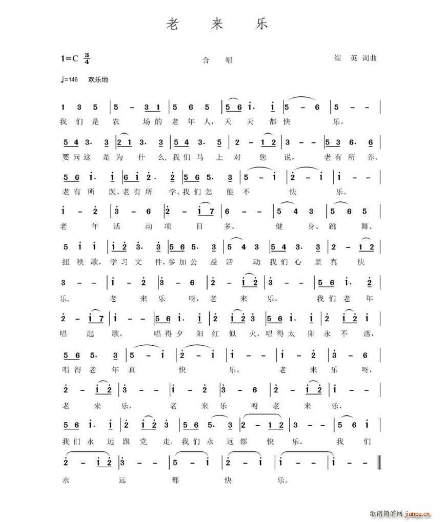 �ρ�(l��i)��(l�� )(���ָ��V)1