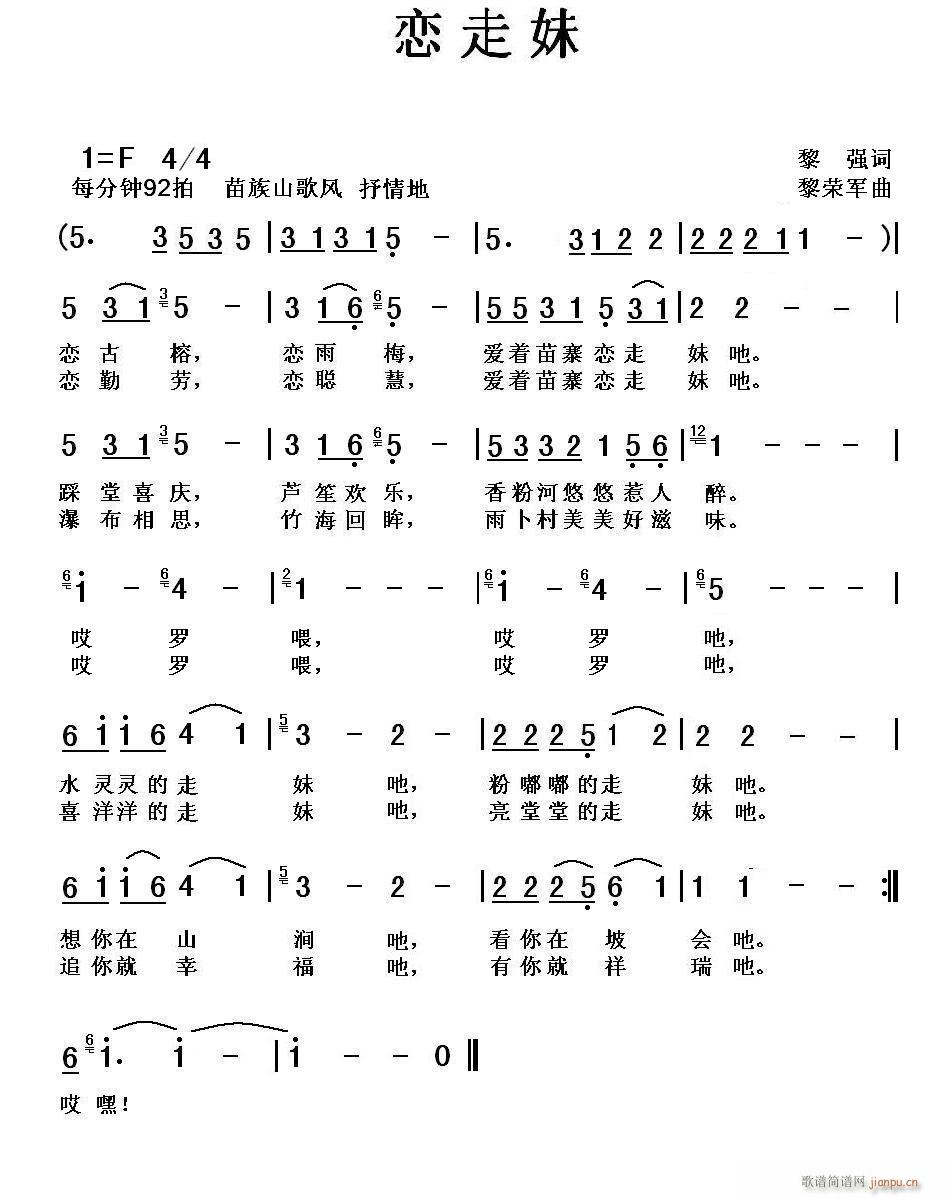 ������(���ָ��V)1