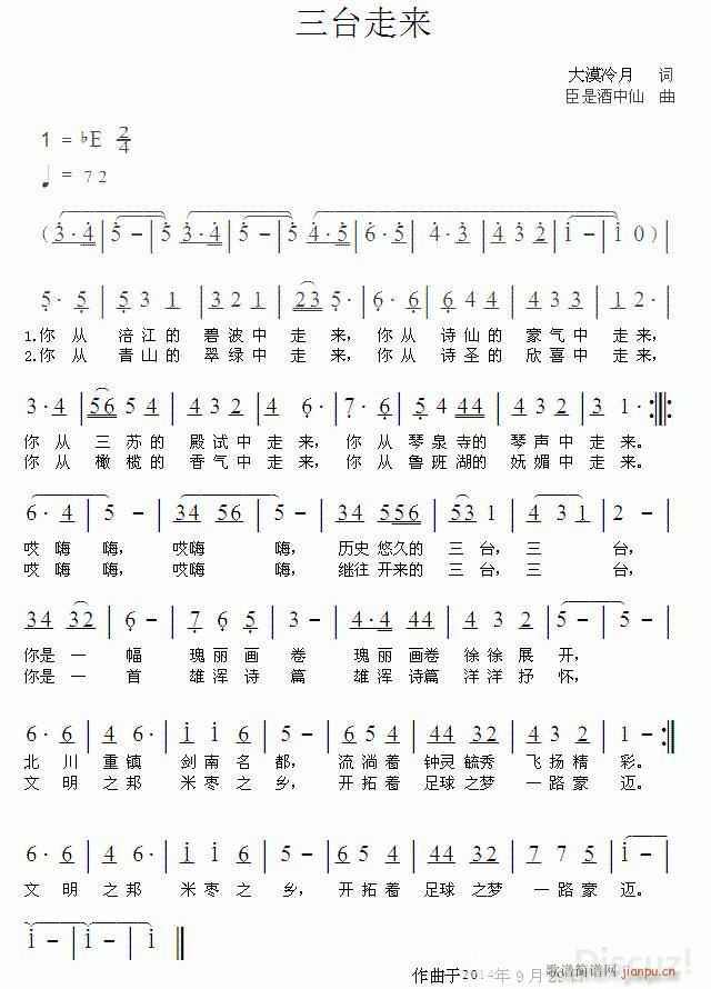 ���_�߁�(l��i) ���Ǿ�����(ʮ�ּ�����)1