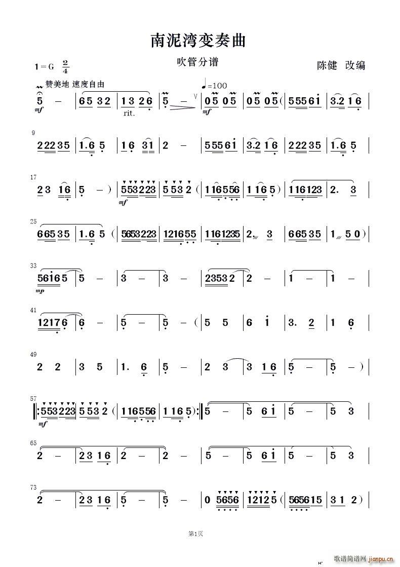 ������ ��(l�� )����(���V)8