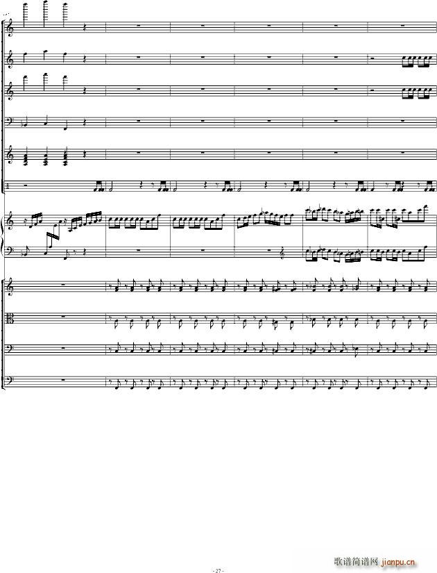 Ф˹���ƾS��ڶ���مf(xi��)������һ��(l�� )��(����V)27