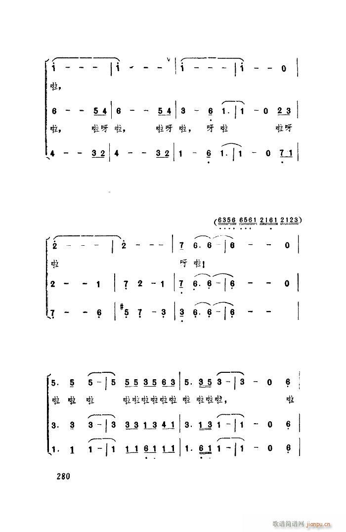 ����֮�� �����س�(ʮ�ּ�����)5