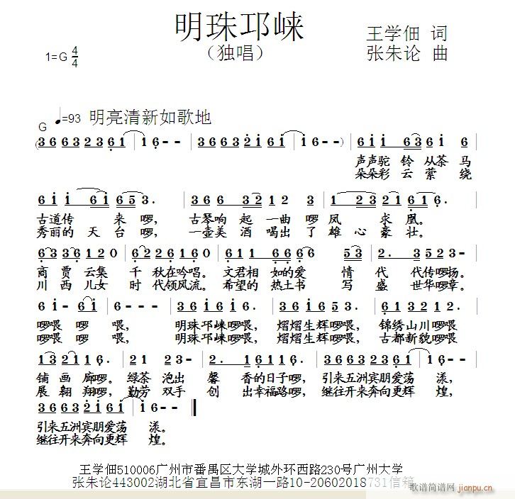 ��������(���ָ��V)1