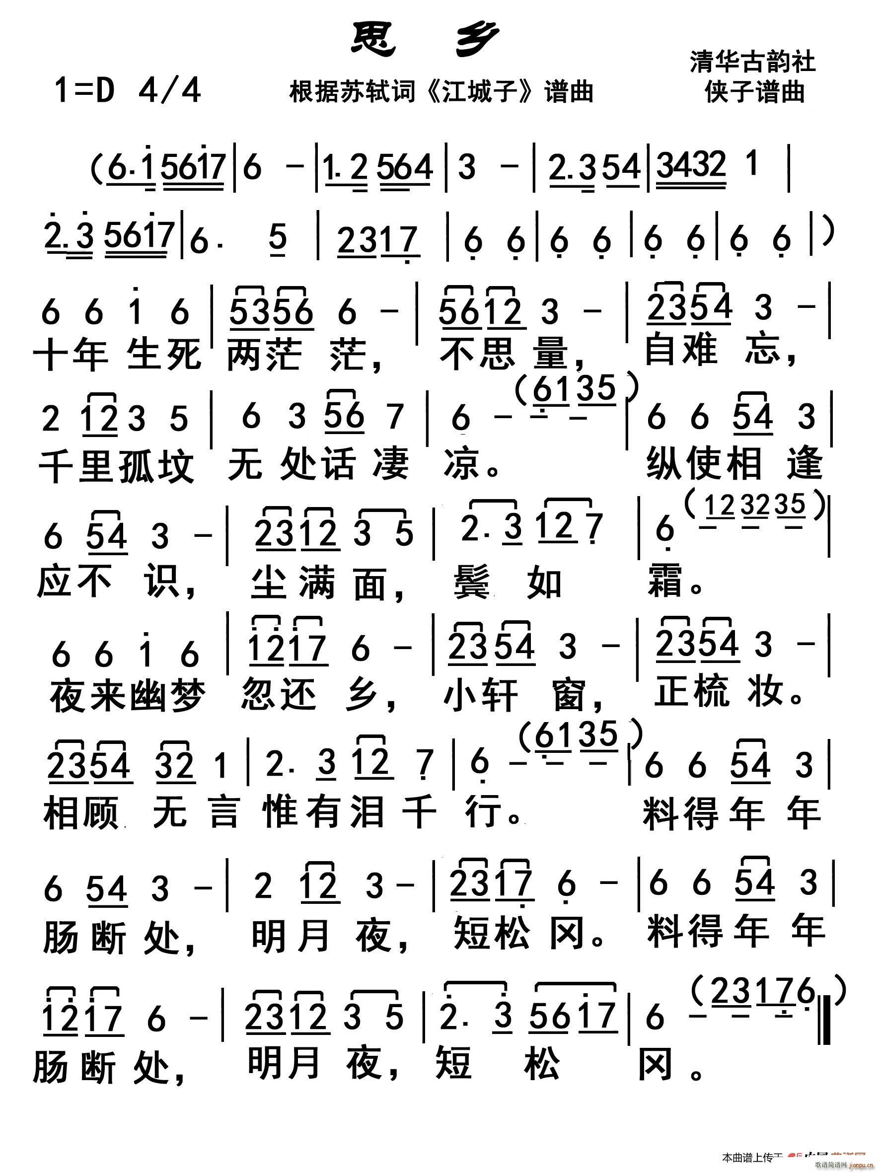 ˼�l ������(���ָ��V)1