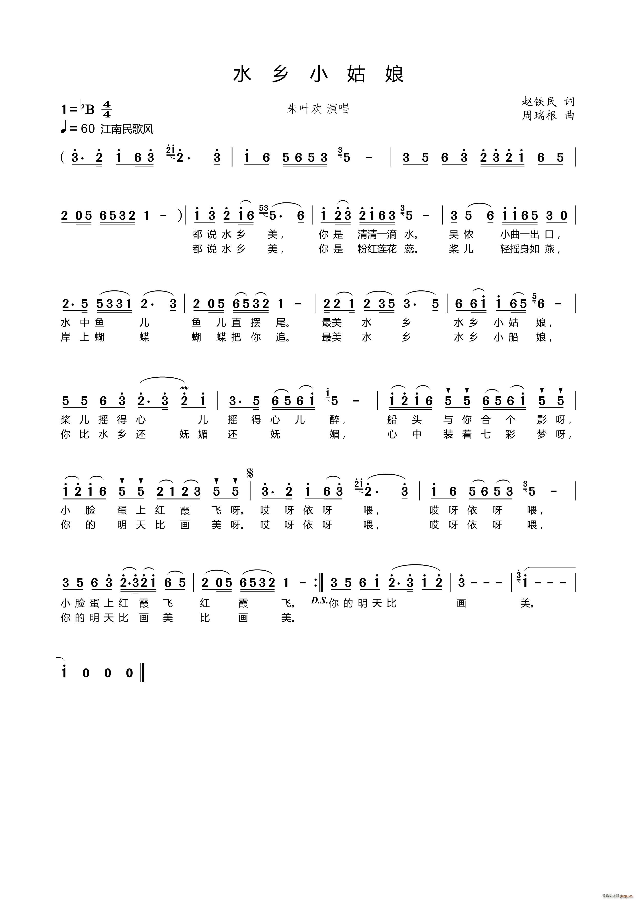 ˮ�lС����(���ָ��V)1