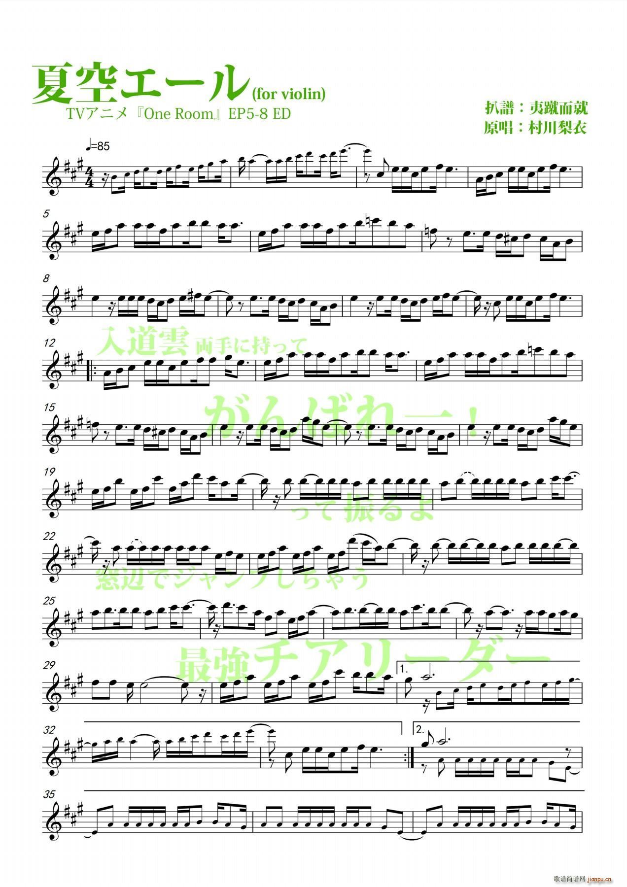 �Ŀե��`��(С�����V)1