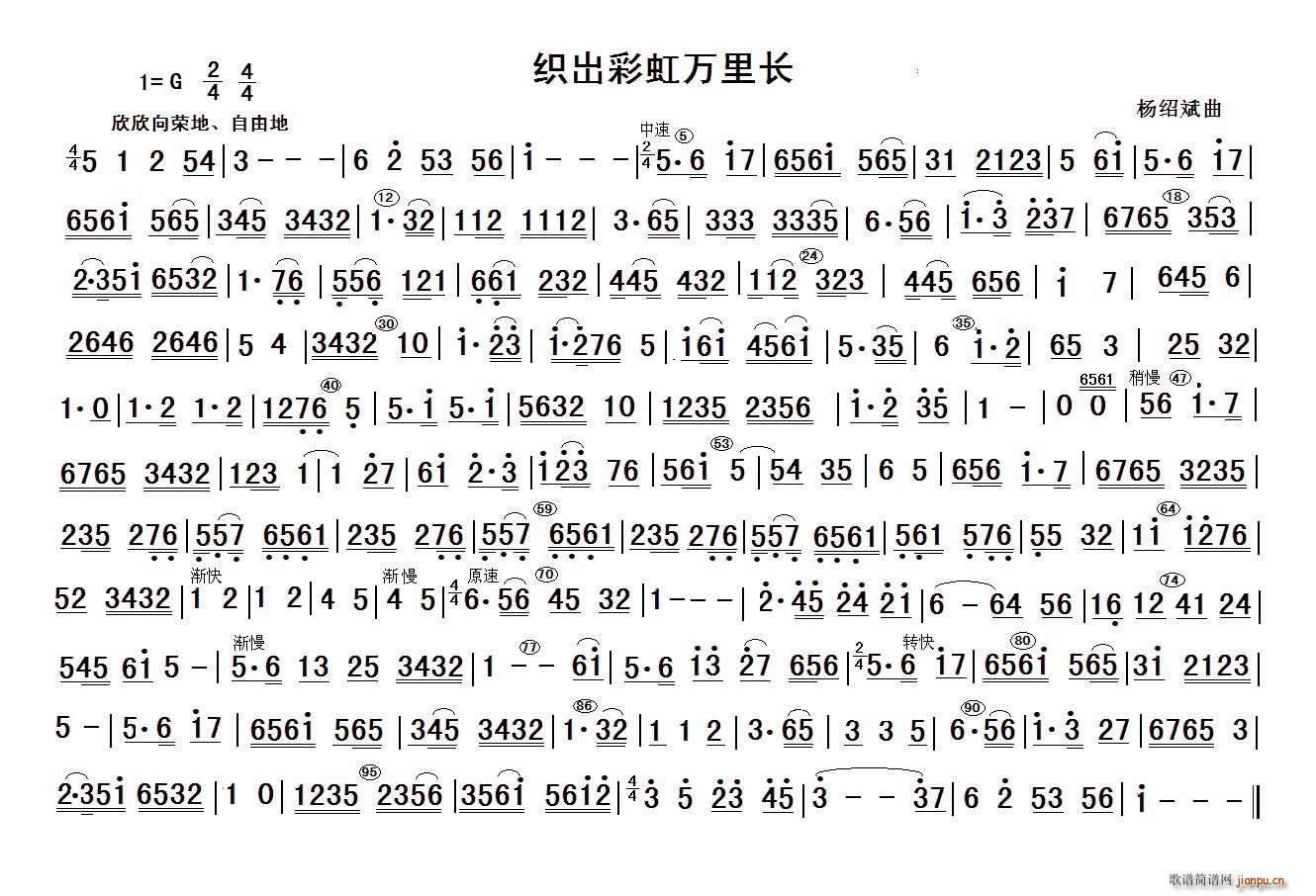 ����ʺ��f(w��n)���L(ch��ng) ��(l�� )�����������V(���V)1