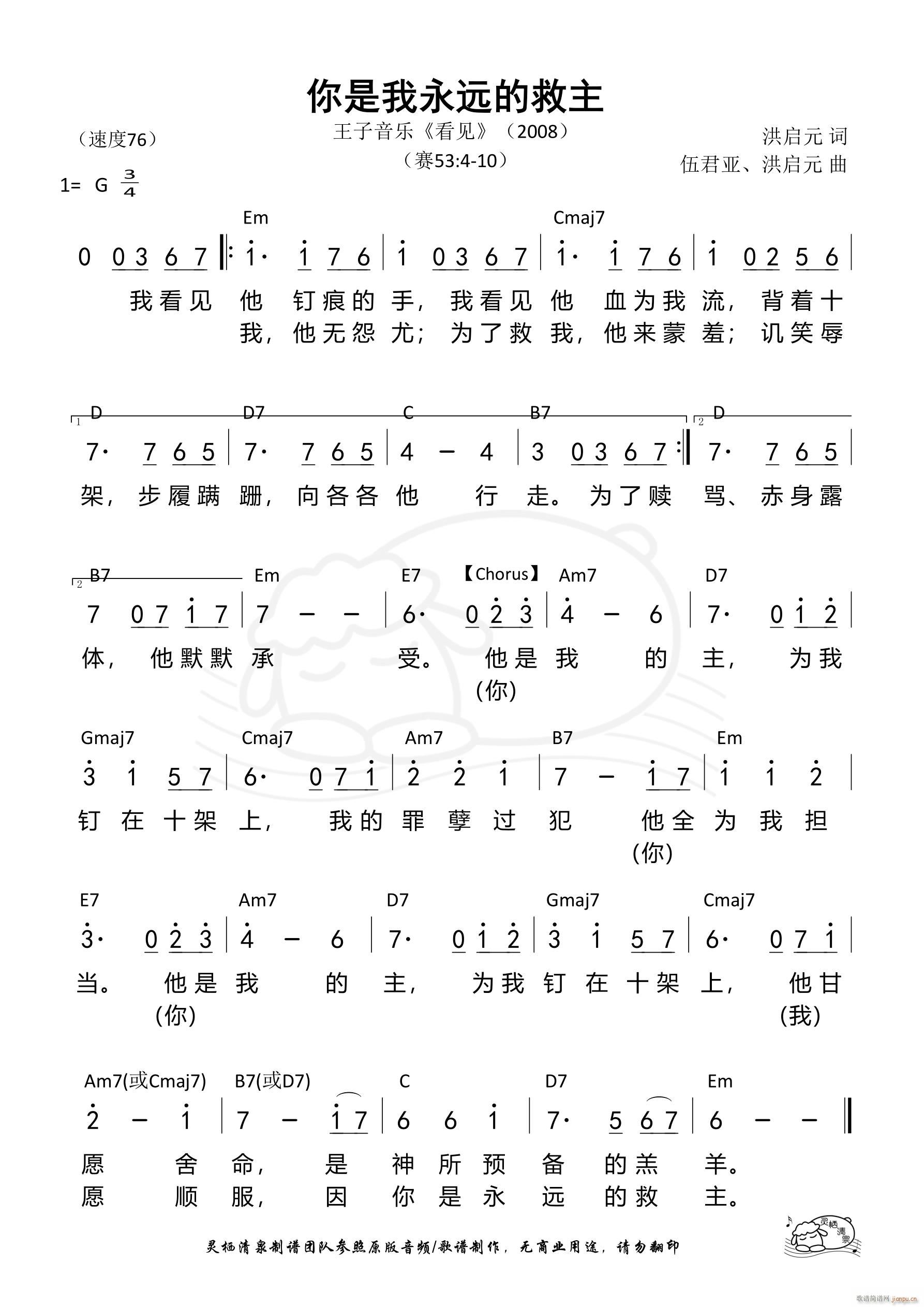 ���������h�ľ��� G�{ ��878��(ʮ�ּ�����)1