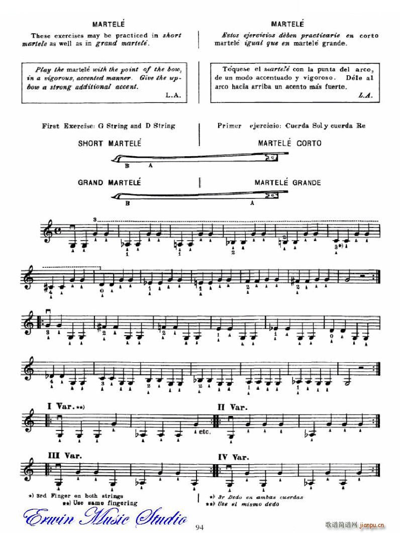 �������С�������෨�������� �ڶ��͵�����λ��λ��6 �����V(С�����V)14