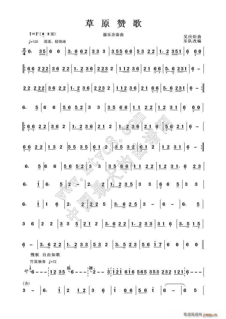 ��ԭٝ�� ����(l�� )�R����(���V)1