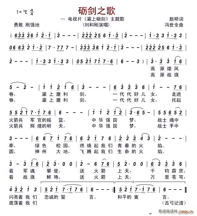 �Z��֮�� �ҕƬ ��ϵZ�� ���}��(ʮ�ּ�����)1