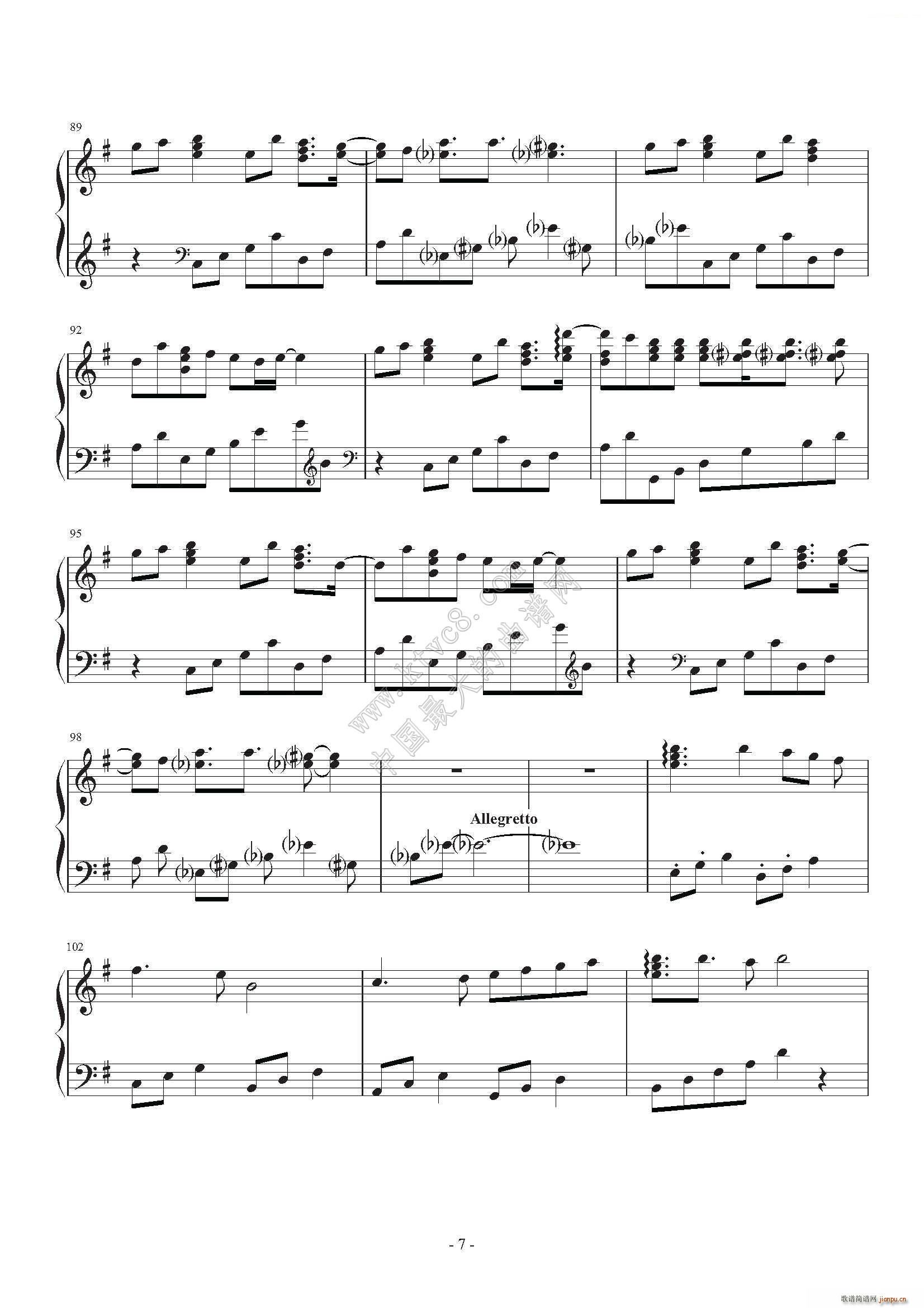 ���ˤ�������Ȥ����� �����������֮�ȷ�(����V)9