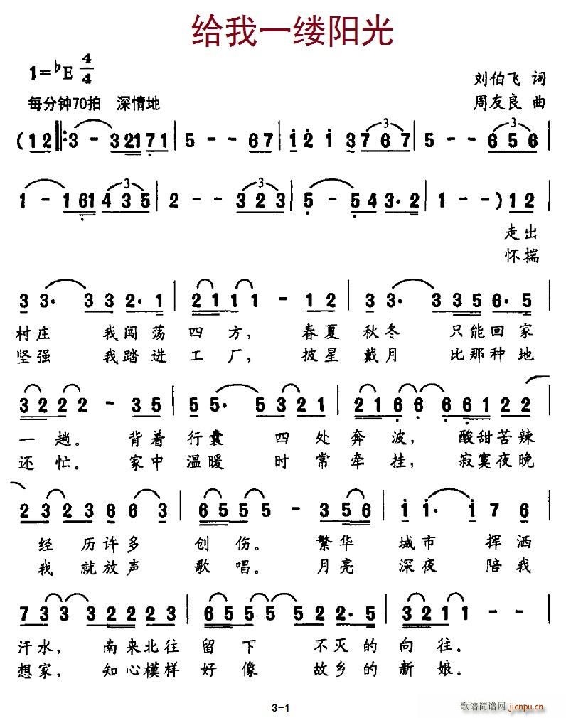 �o��һ�|�(y��ng)��(���ָ��V)1