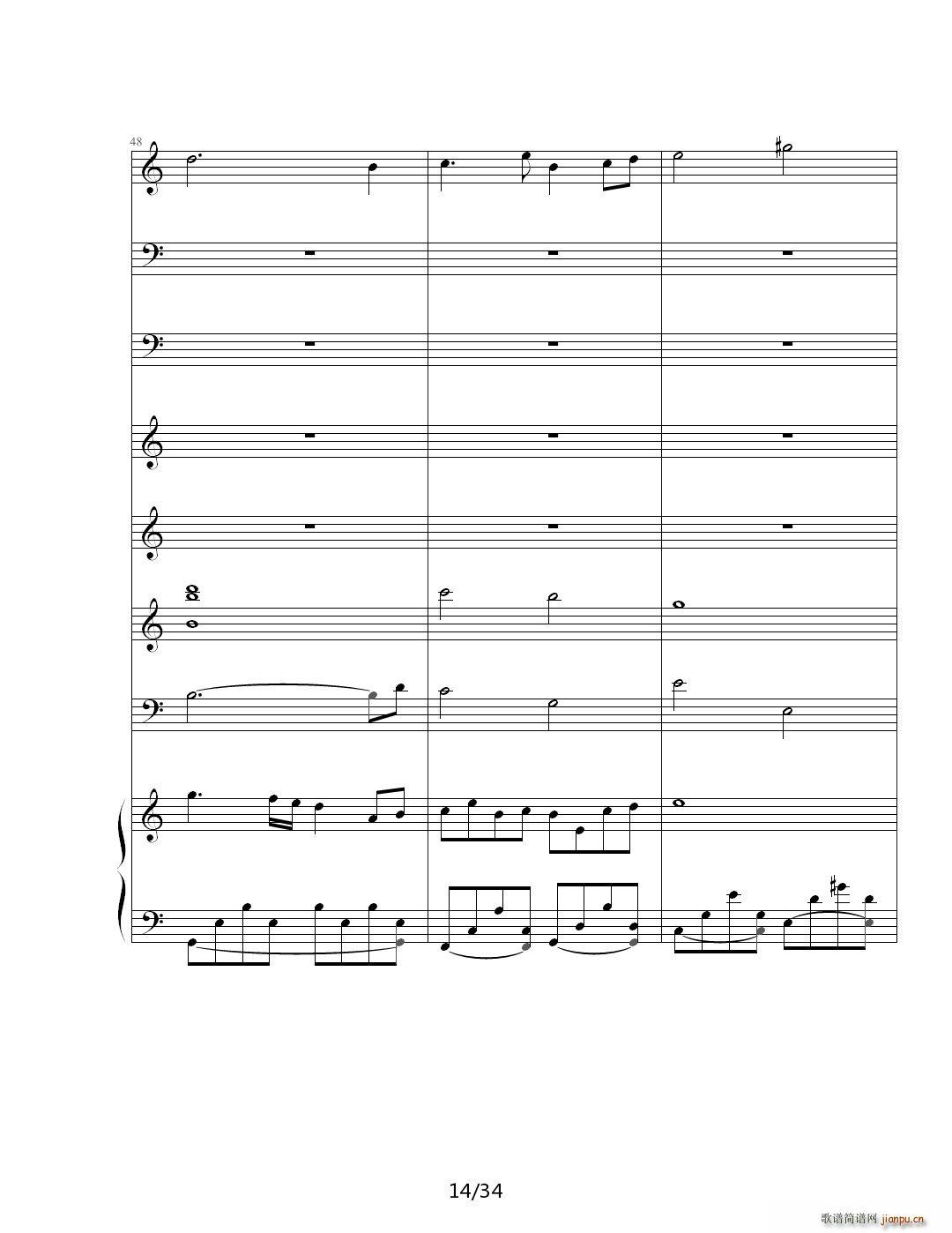 ˼�� ��E�{(����V)14