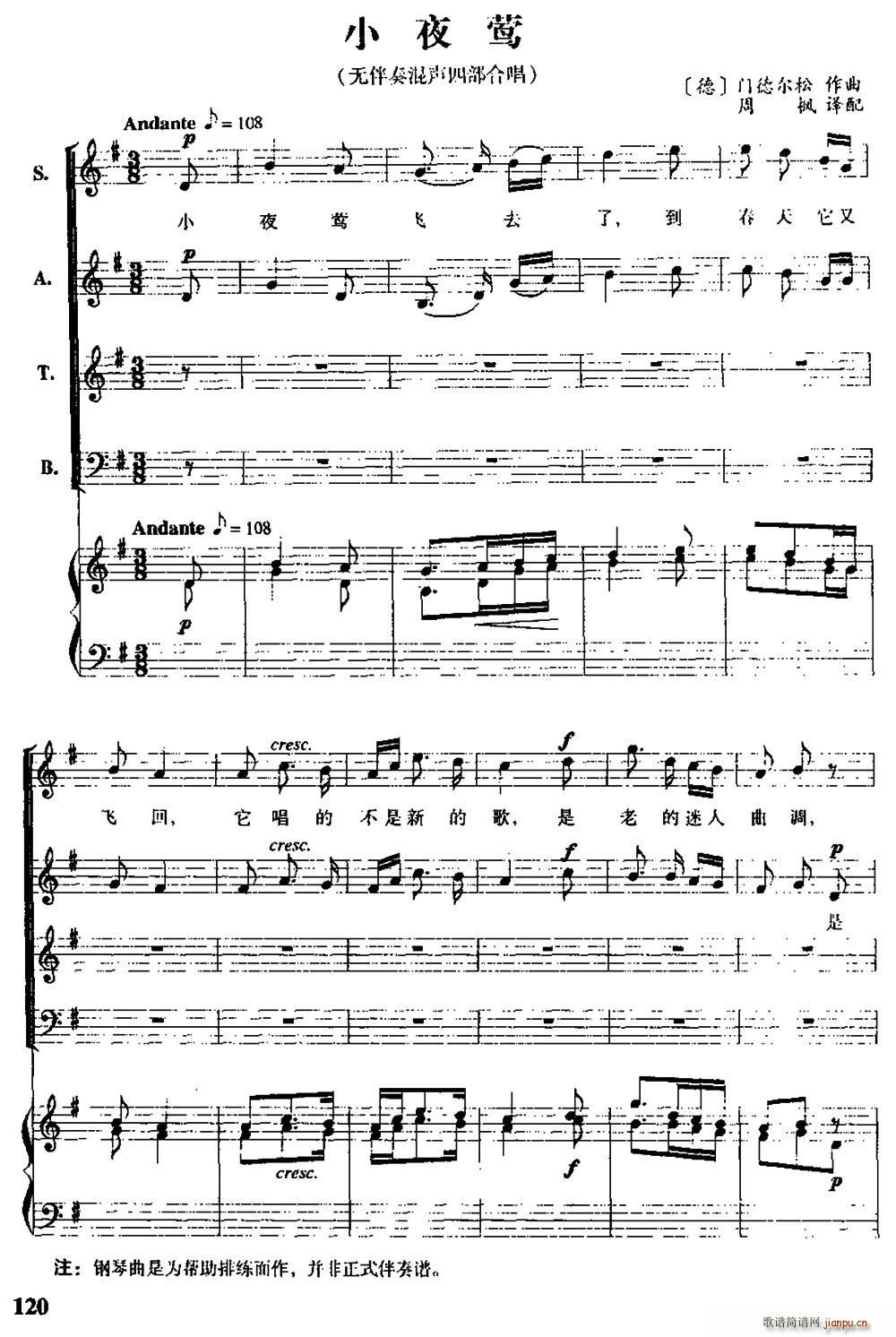 �� Сҹ�L �o(w��)������Ĳ��ϳ�(�ϳ��V)1