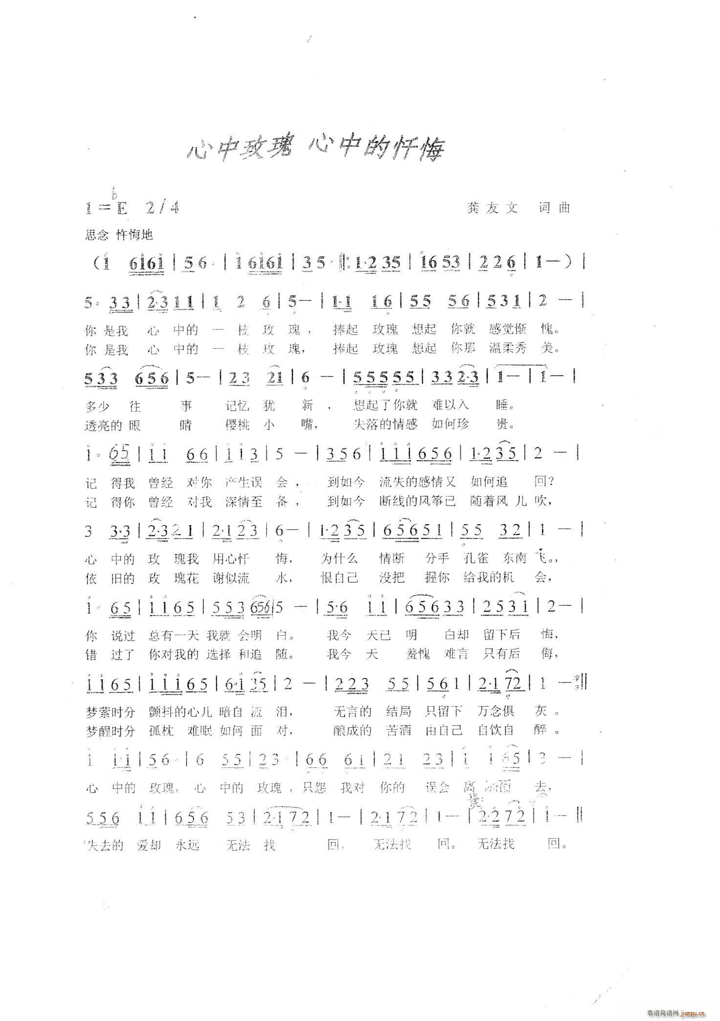 ����õ�����еđԻ�(���ָ��V)1