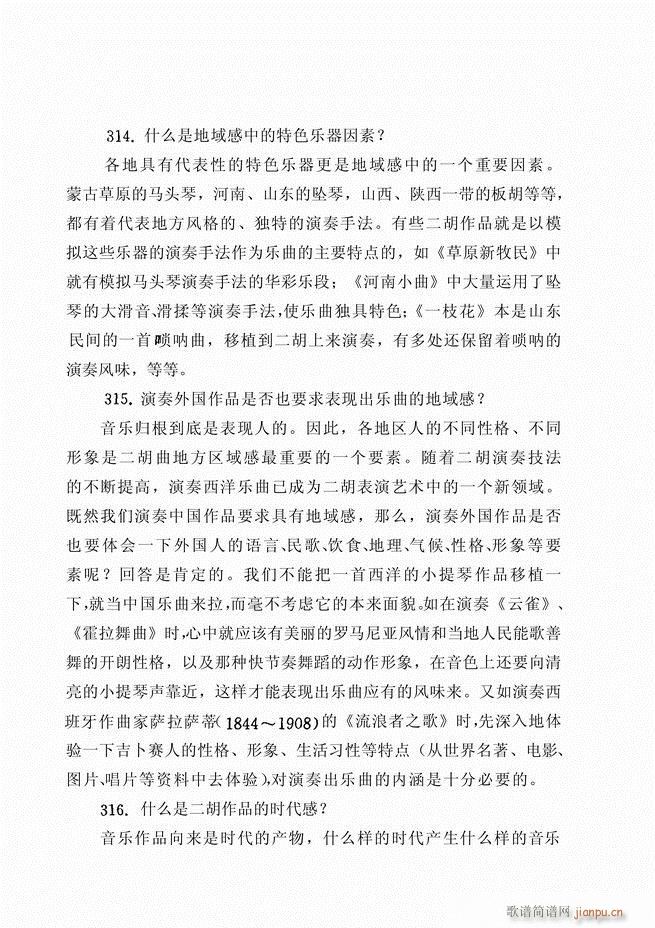 ������ˇ֪�R500��(w��n)121 180(�����V)34