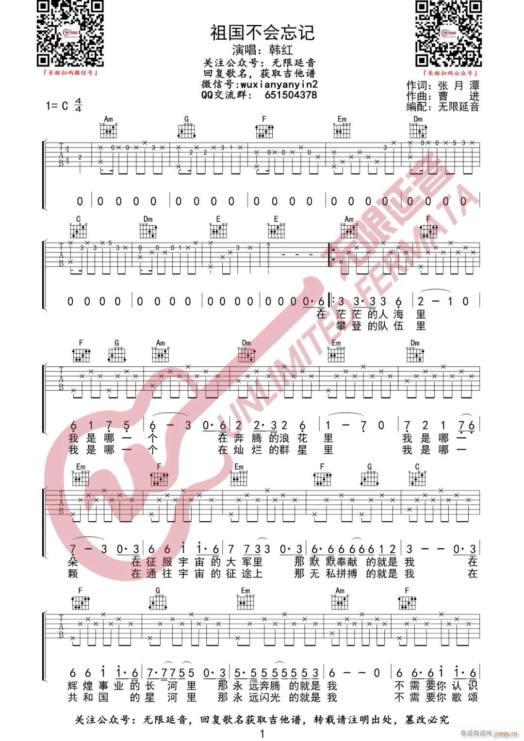 �������(hu�� )��ӛ C�{ԭ�澎��(�����V)1