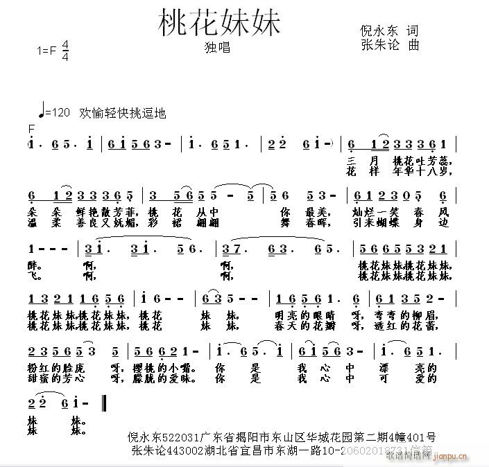 �һ�����(���ָ��V)1