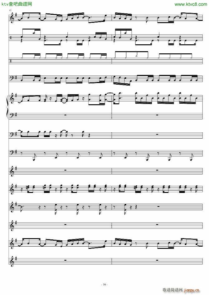 �^(gu��)��(����V)16