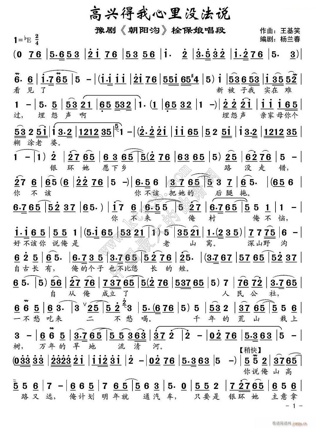 ���d��������](m��i)���f(shu��) ���(y��ng)��(ʮ�ּ�����)1