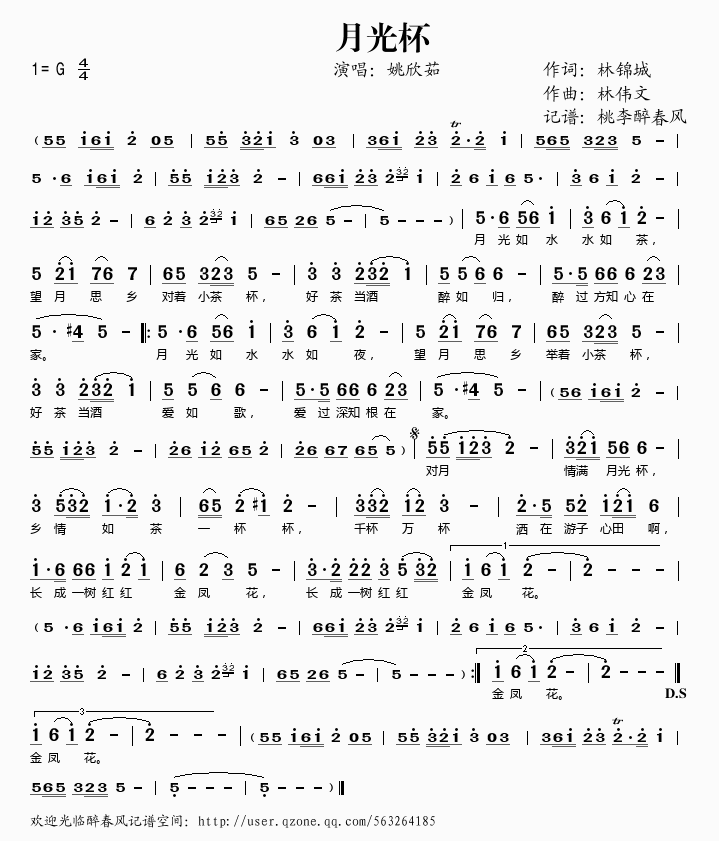 �¹Ɑ(���ָ��V)1