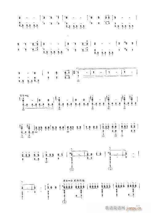 ���ý̳�301-320(�����V)3