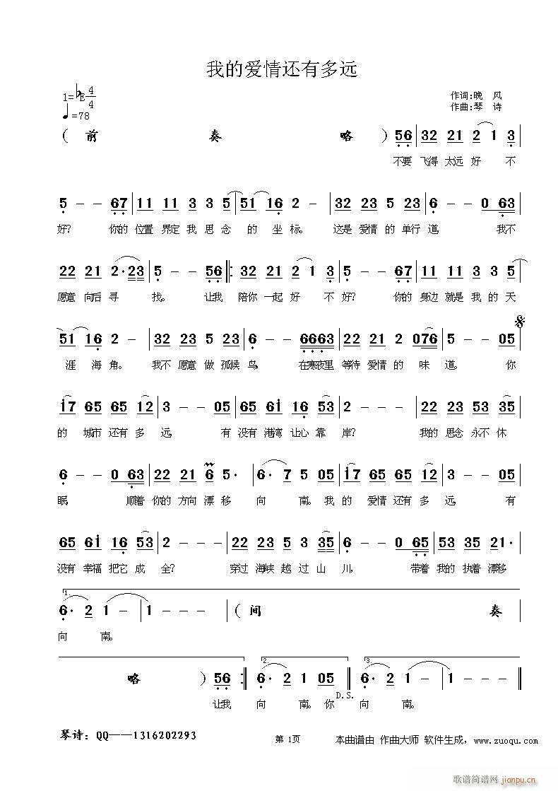 �ҵĐ�(��i)��߀�ж��h(���ָ��V)1