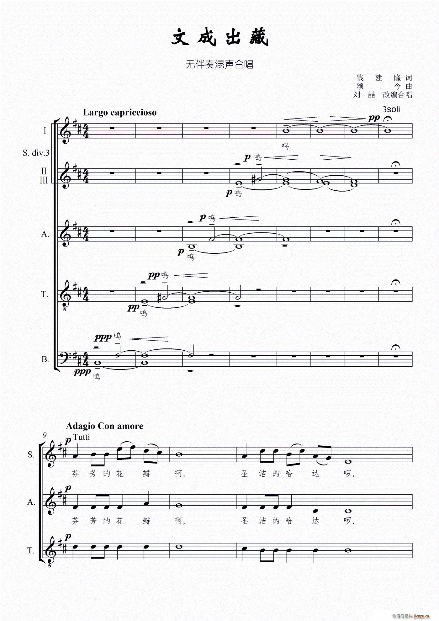 �ĳɳ��� �o(w��)������ϳ�(�ϳ��V)1