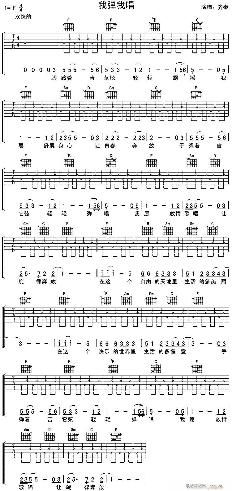 �ҏ��ҳ�-����(�����V)1