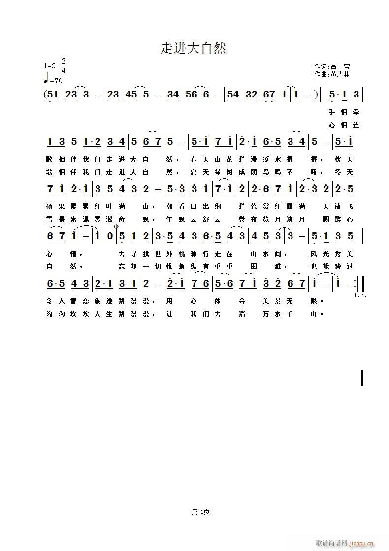 ���M(j��n)����Ȼ(���ָ��V)1