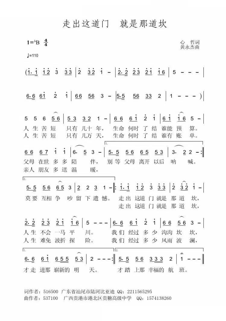 �߳��@���T(m��n) �����ǵ���(ʮ�ּ�����)1