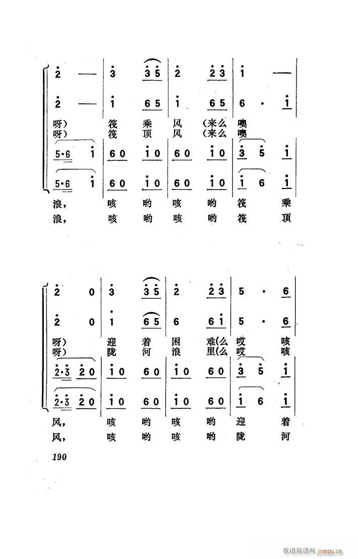 ���(y��ng)�� �脡 101 150(ʮ�ּ�����)22