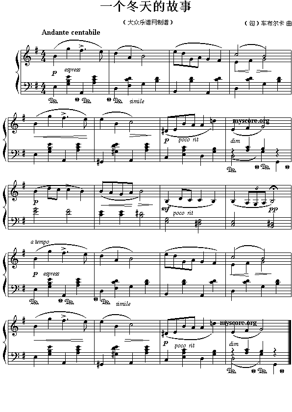 ܇(ch��)��������һ��(g��)����Ĺ���(����)1