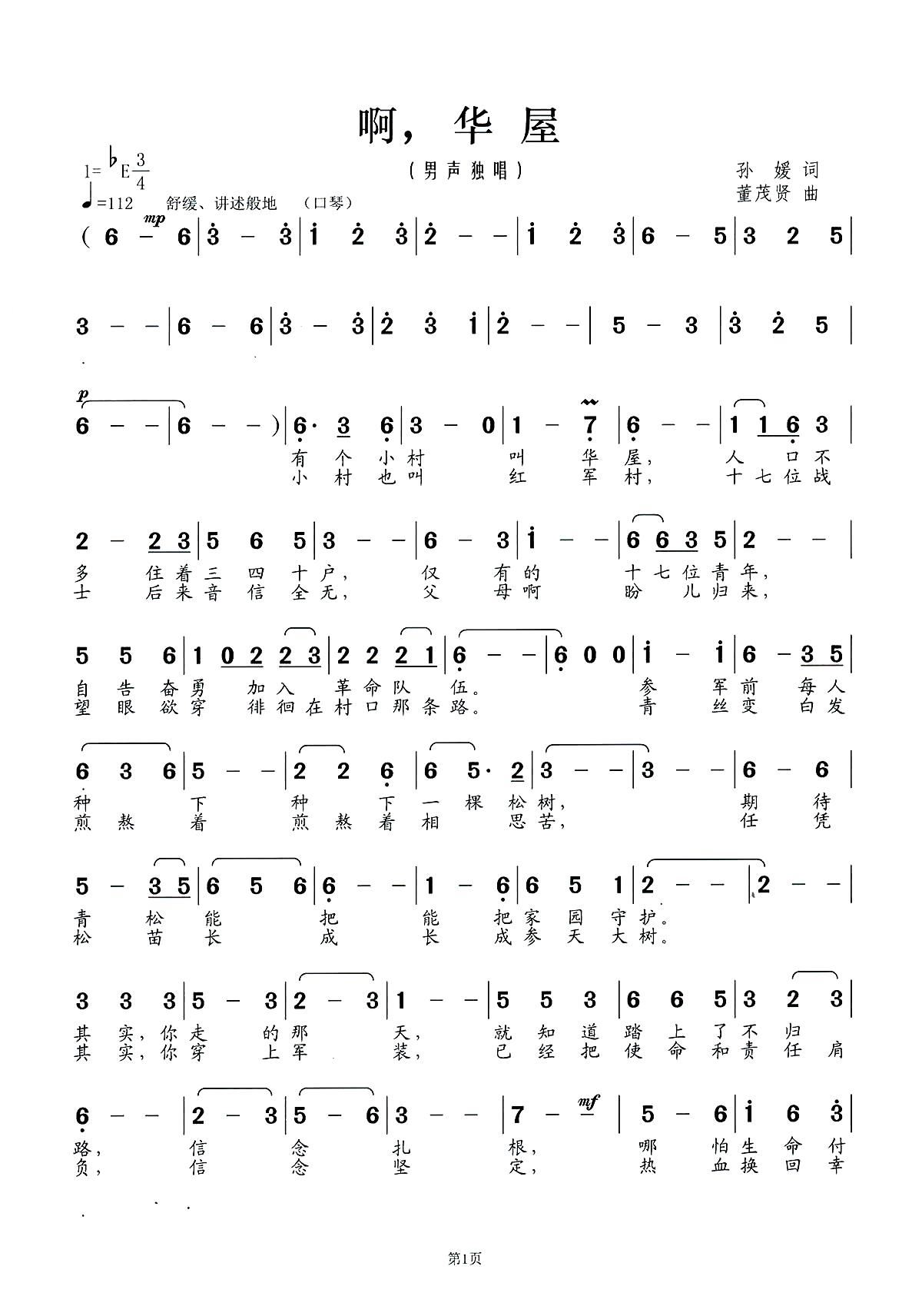 �� �A�� ������(���ָ��V)1