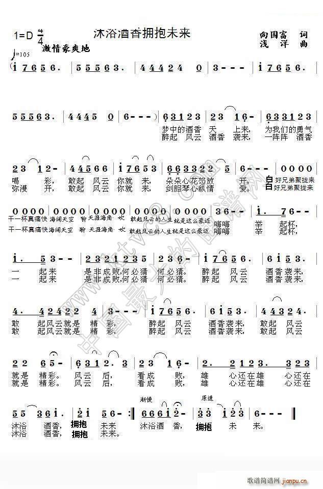 ��ԡ�������δ��(l��i)(���ָ��V)1