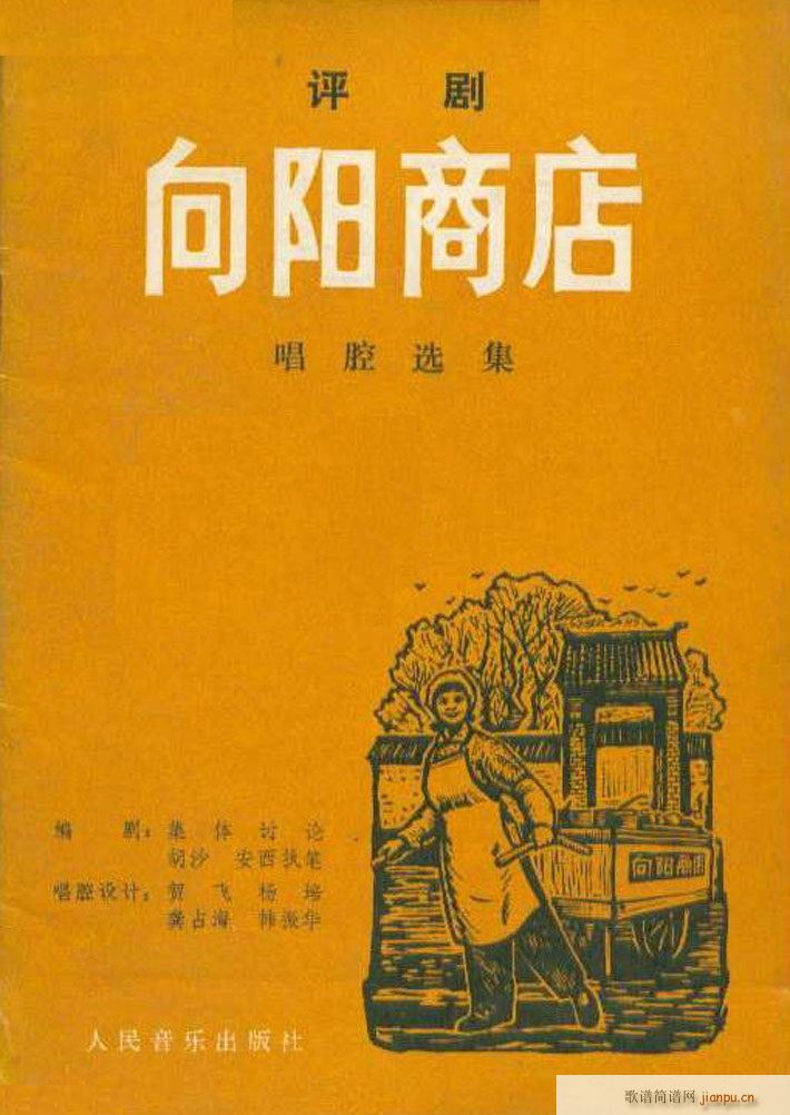 ���(y��ng)�̵� �u����ǻ�x��(ʮ�ּ�����)1