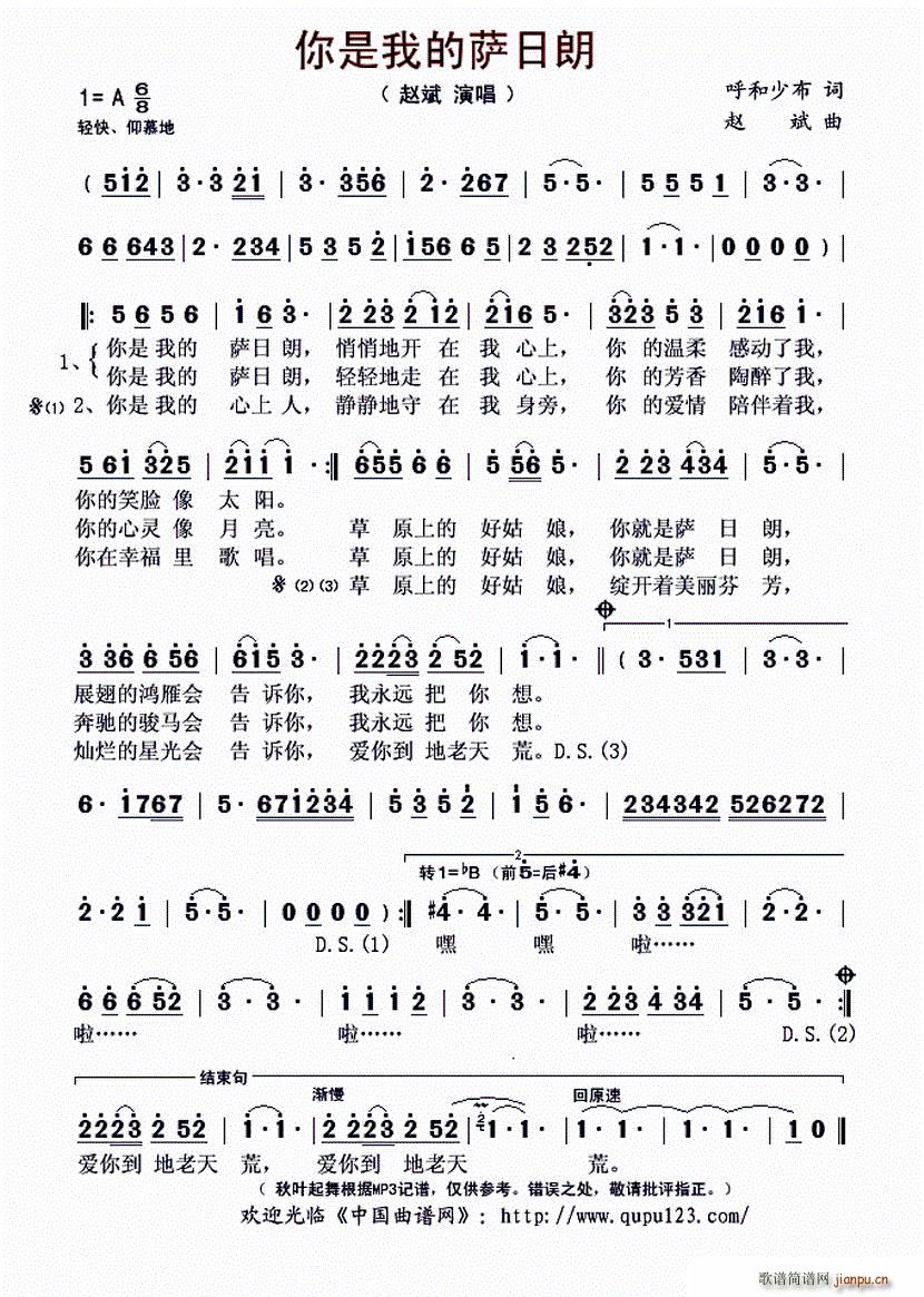 �����ҵ��_����(���ָ��V)1