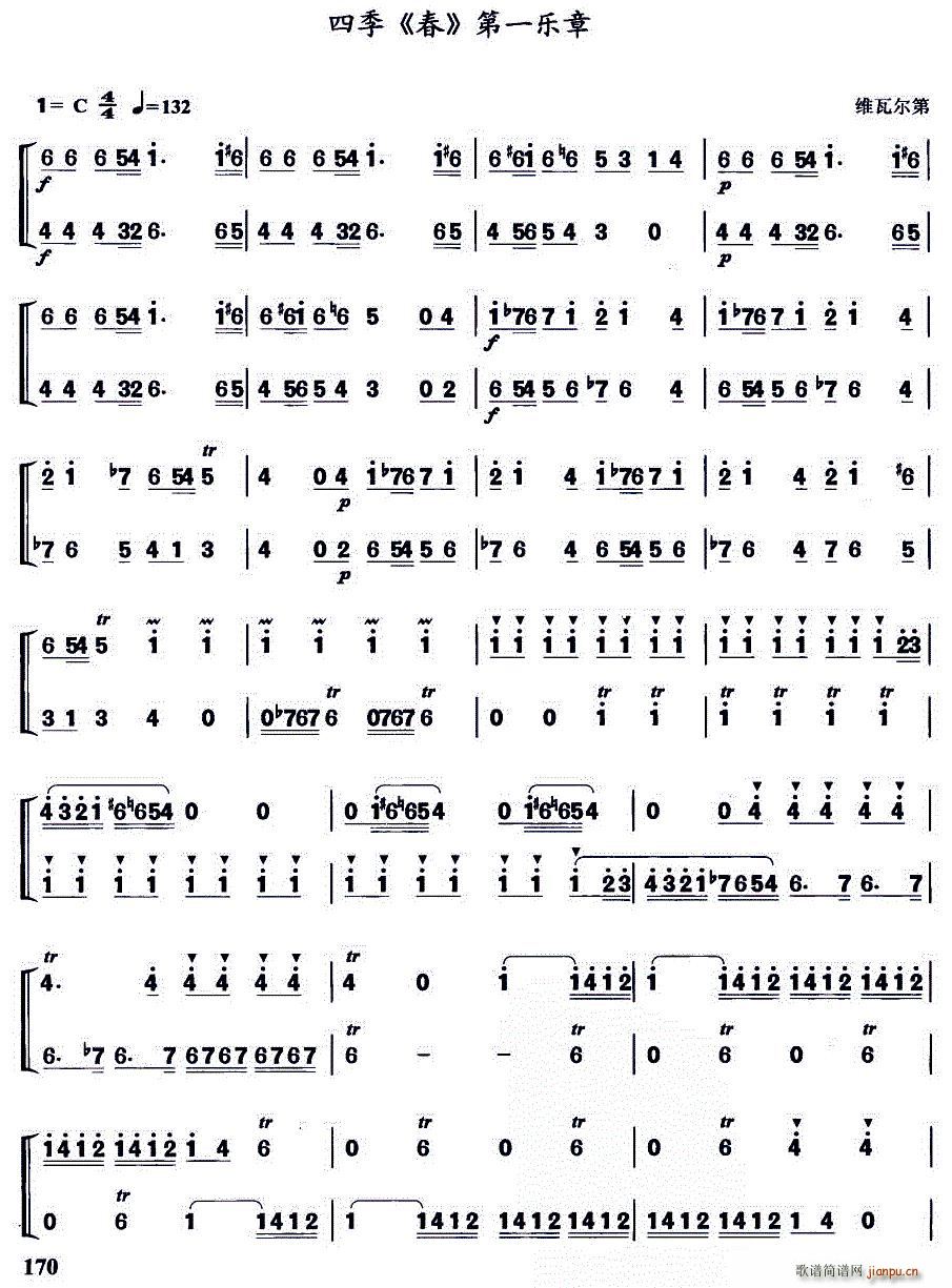 �ļ� �� ��һ��(l�� )��(�����V)1