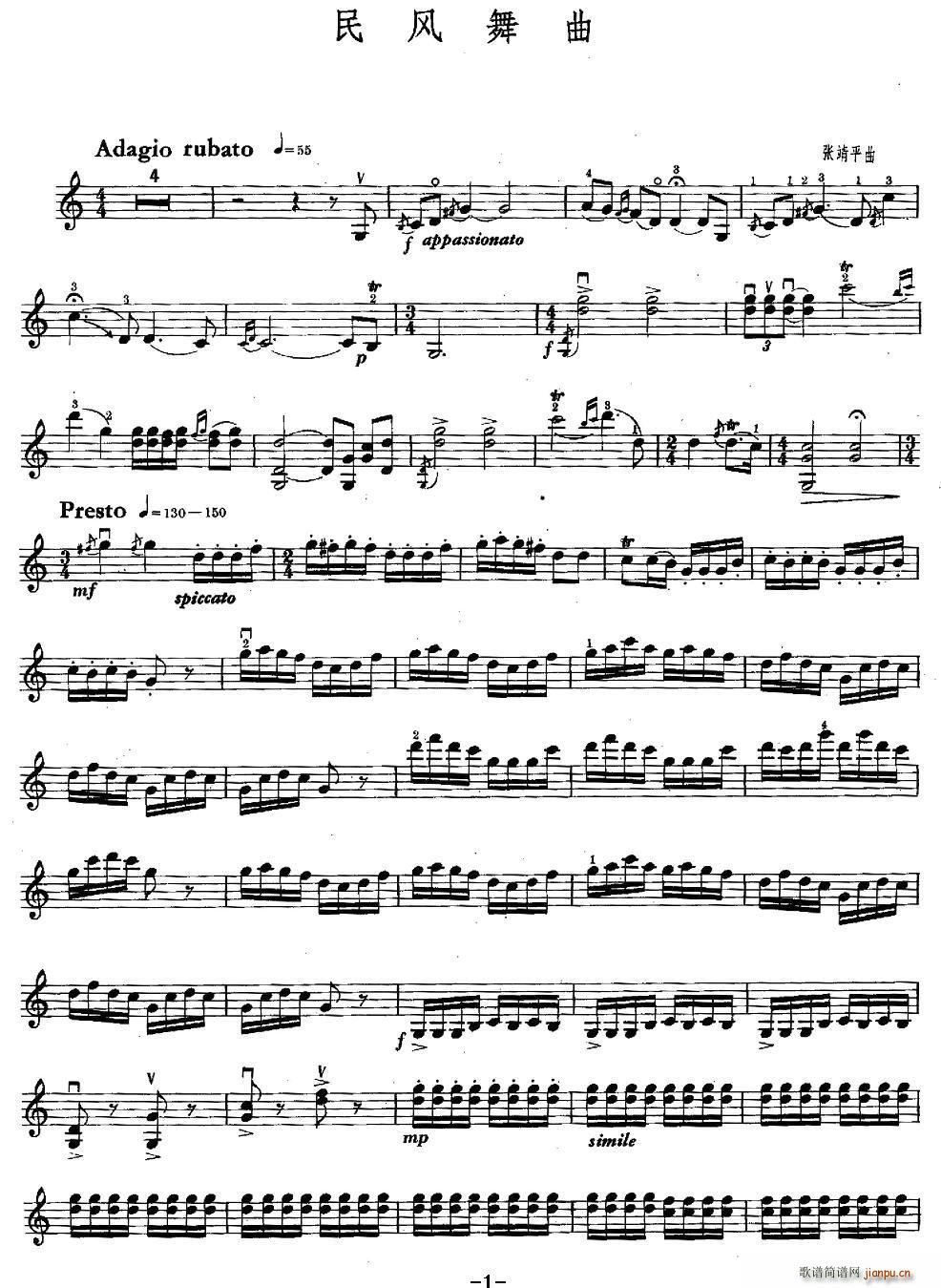 ���L(f��ng)����(���ָ��V)1