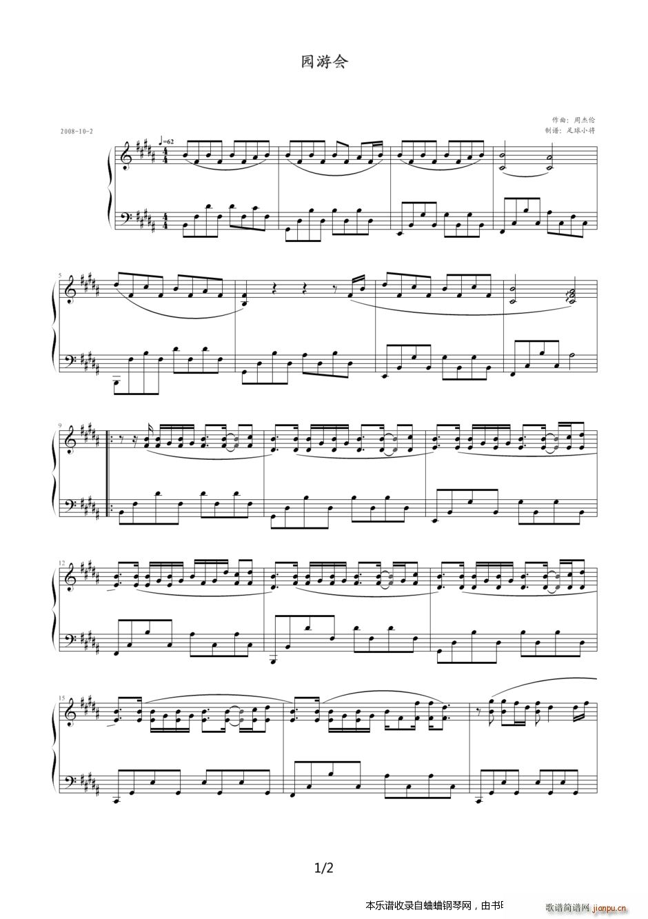 �ܽ܂�����ʮ�׸��� ���� �ܽ܂� �@�Ε�(hu�� )(����V)1