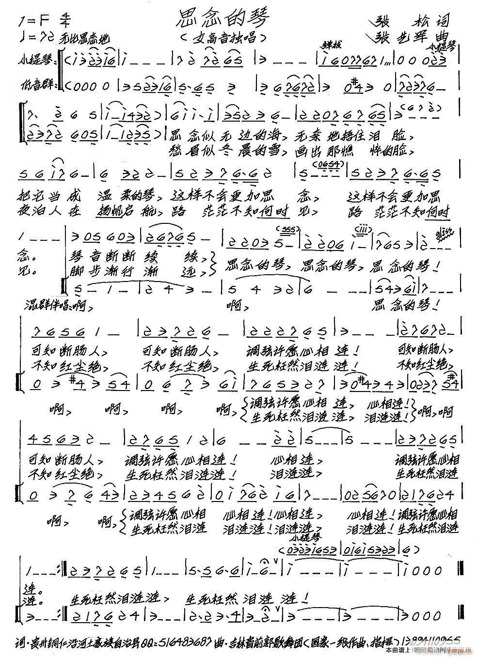 ˼�����(���ָ��V)1