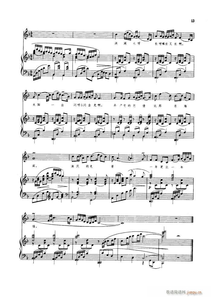 ������l� �脡䓰��V������(����V)18