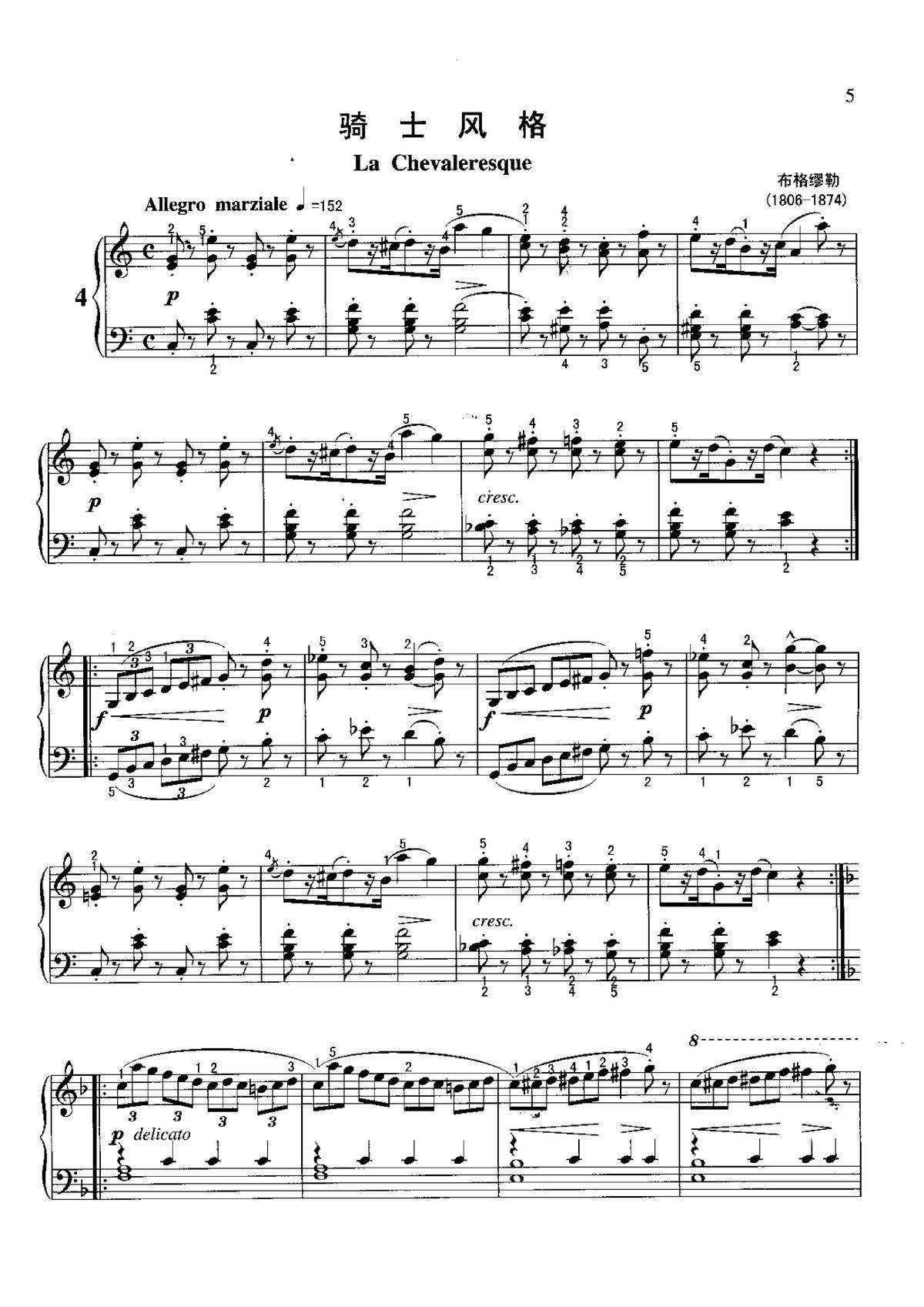 �Tʿ�L(f��ng)�� ���ɲ����������������100��(����V)1