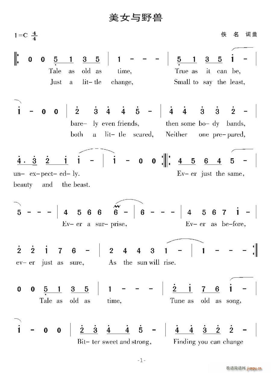 [��]��Ů�cҰ�F(���ָ��V)1