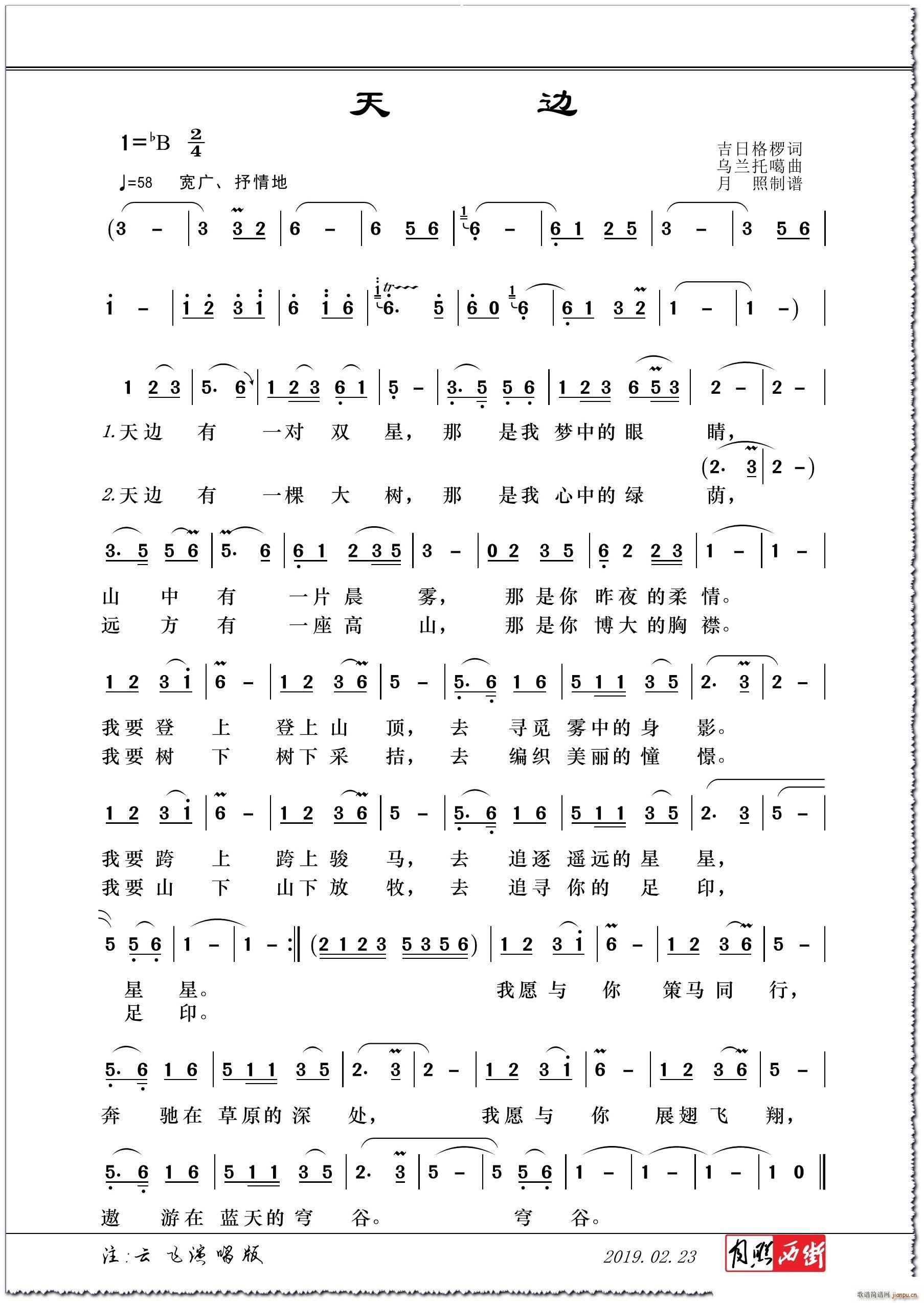 ��߅ ������(���ָ��V)1