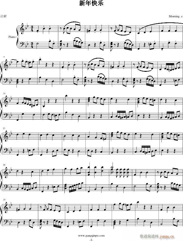 ����옷(l�� )��С��(l�� )��(����V)1