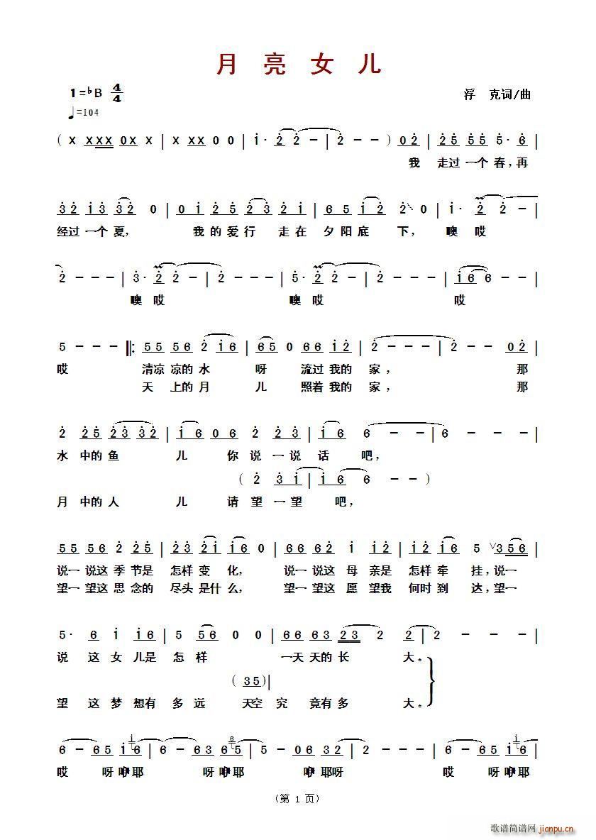 ?����Ů��(���ָ��V)1