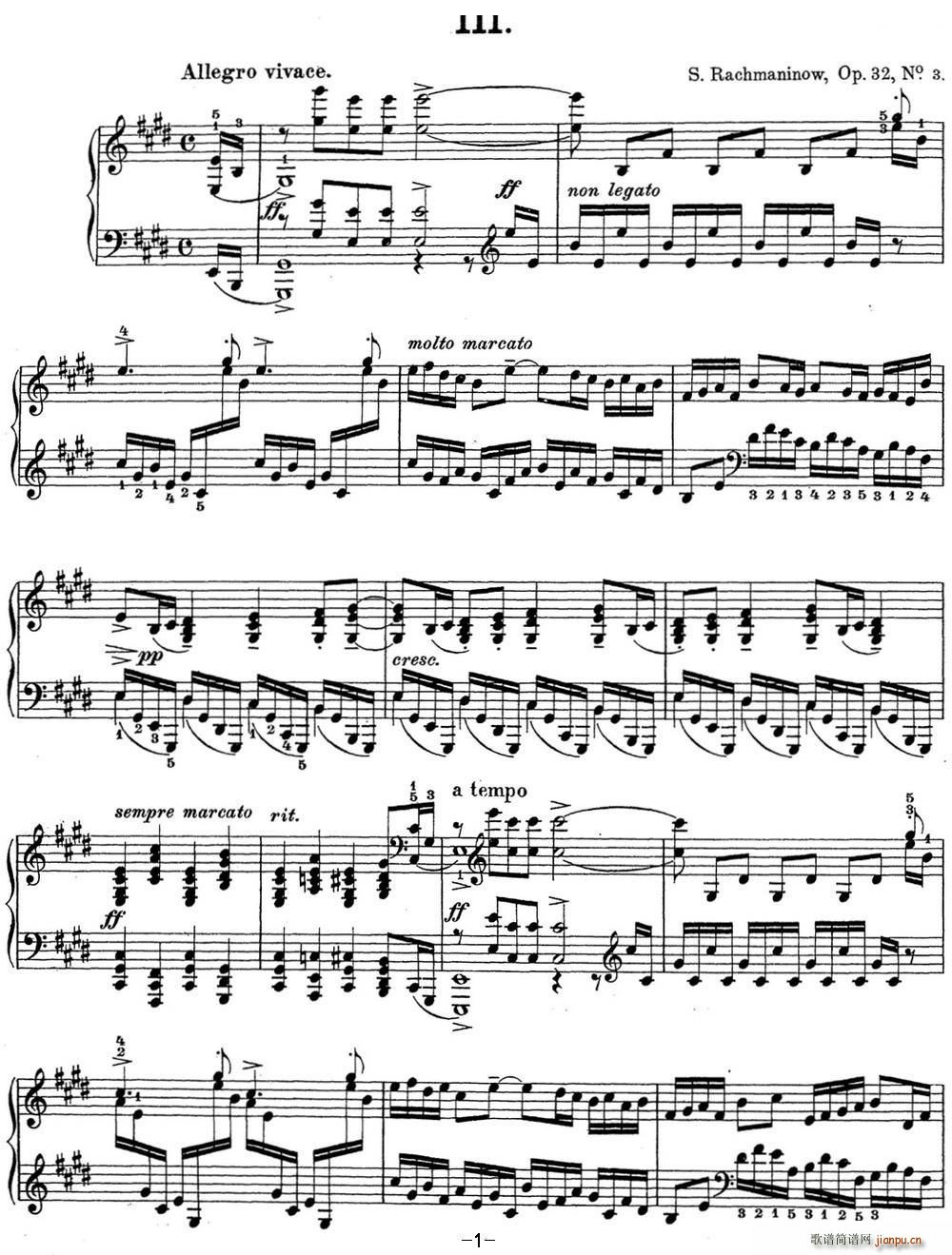 ���լ����Z�� ���ǰ����14 E���{ Op 32 No 3(����V)1